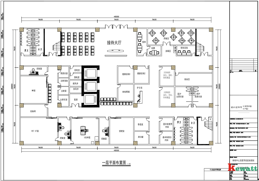 医院体检中心实验室一楼设计图